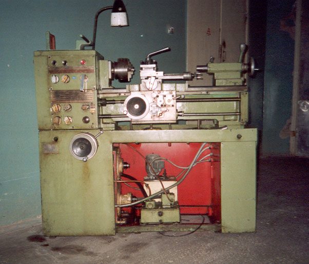 16Б05А, станок токарно-винторезный, Одесса